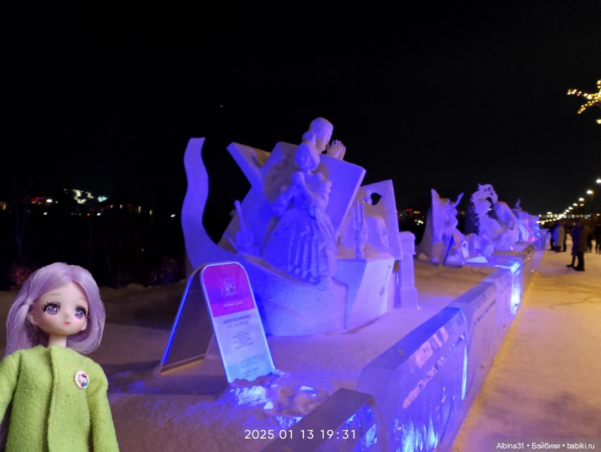 Снежное вечером 2025 год — Игровые куклы разных производителей (Разное): редкие бренды (фото 8)