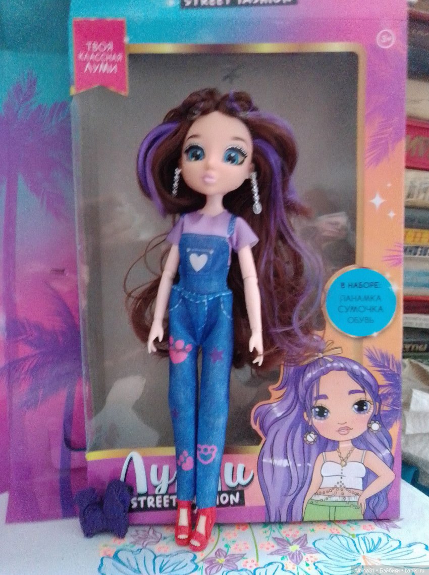 Мечта не сбывается, желание не исполняется