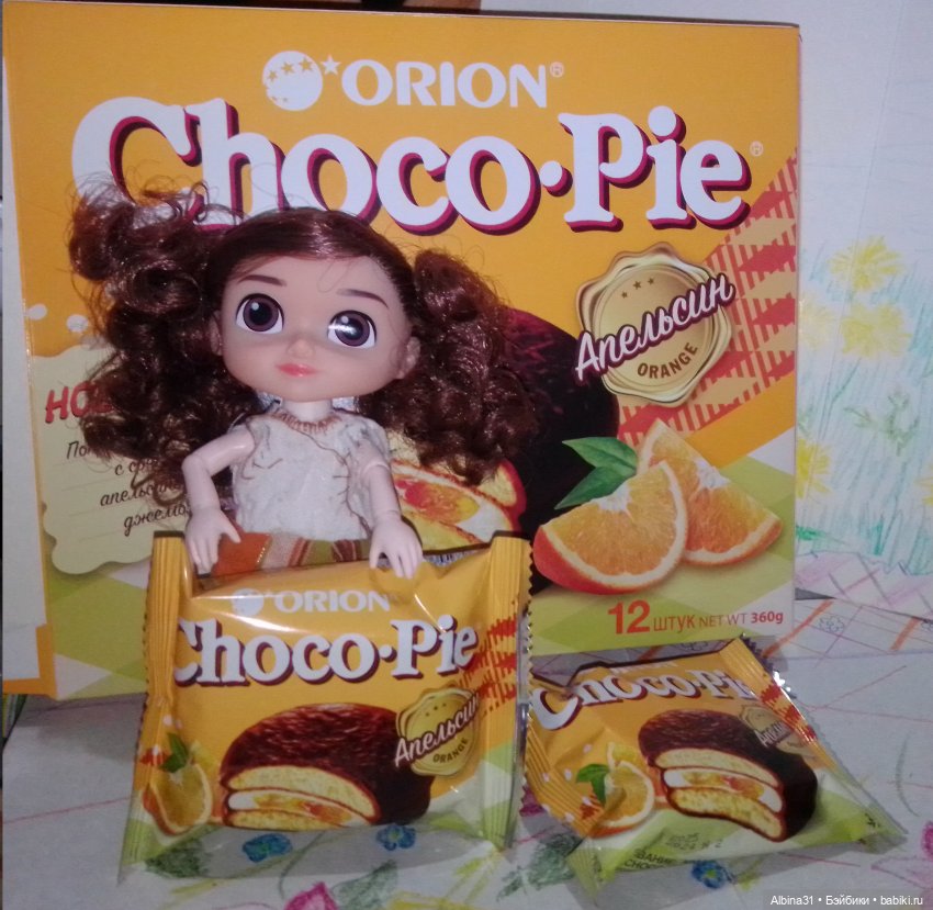 Мечта не сбывается, желание не исполняется