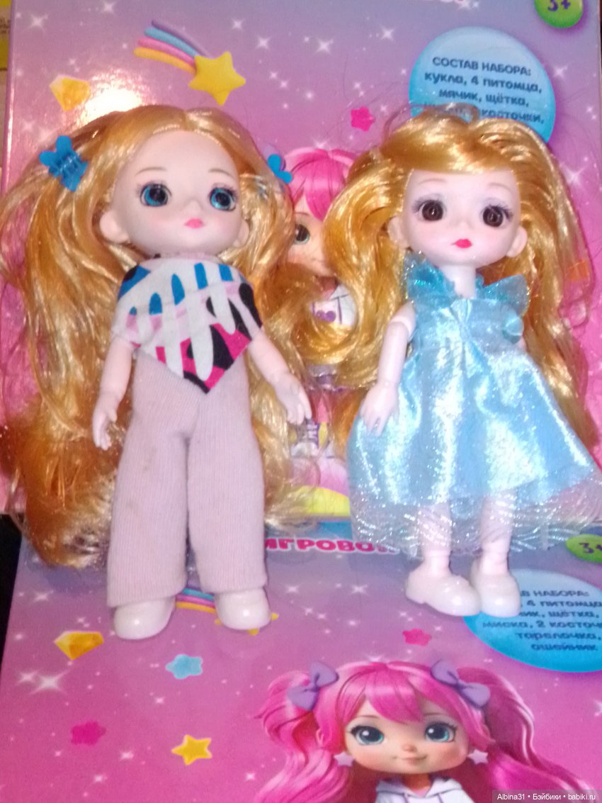 Мечта не сбывается, желание не исполняется