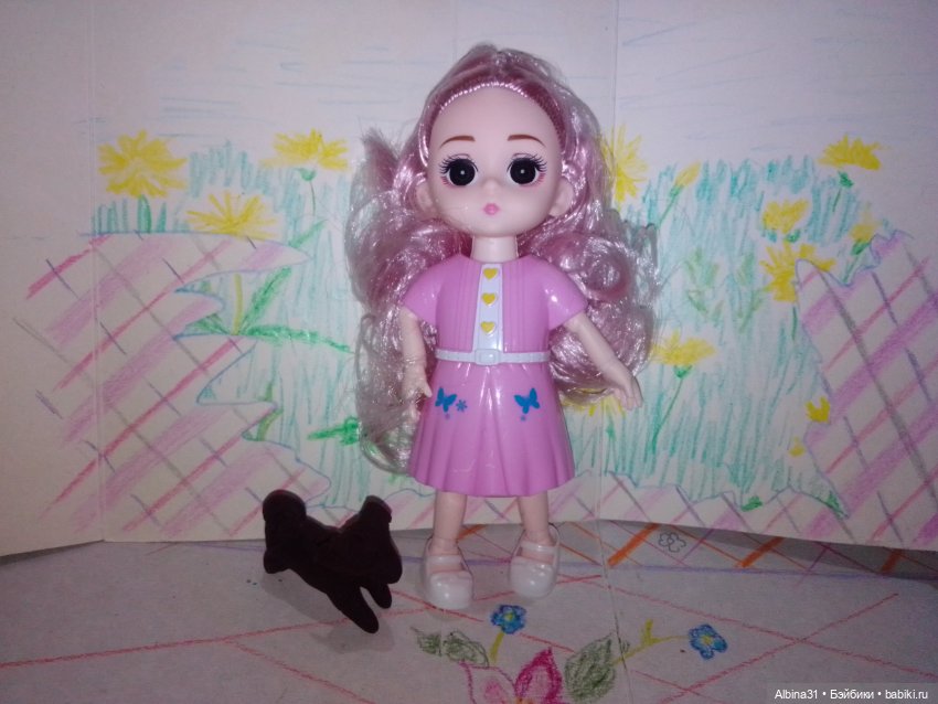 Мечта не сбывается, желание не исполняется