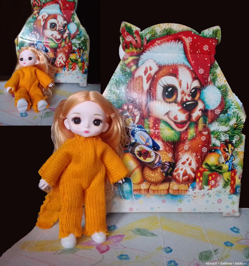 Мечта не сбывается, желание не исполняется (фото 10)