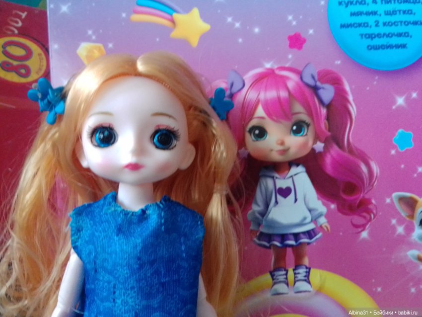 Мечта не сбывается, желание не исполняется