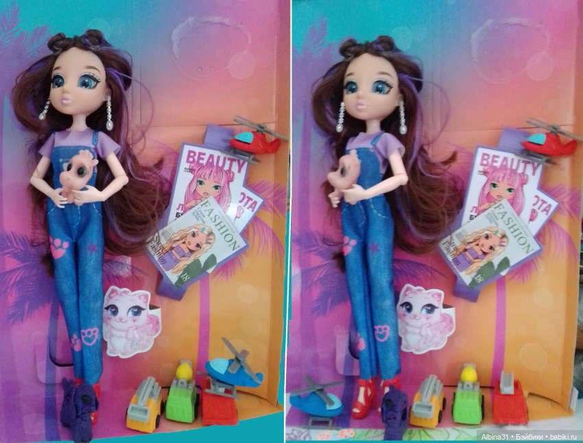 Мечта не сбывается, желание не исполняется (фото 4)