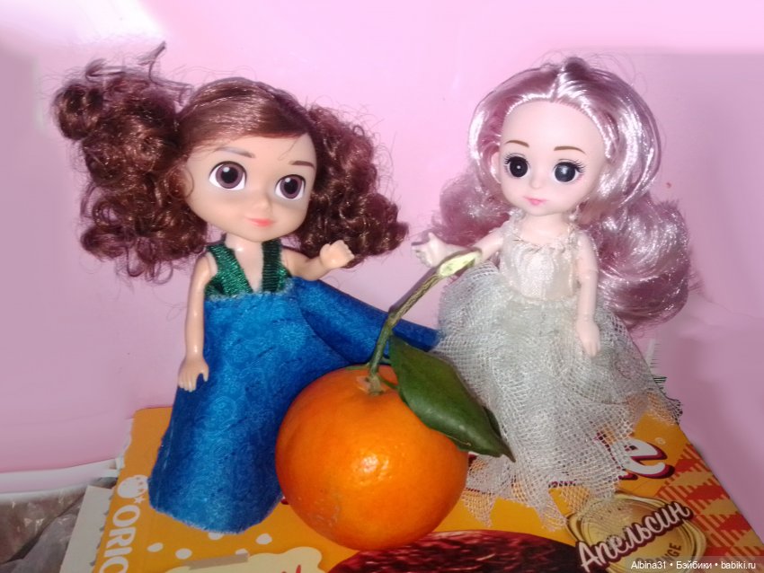 Мечта не сбывается, желание не исполняется