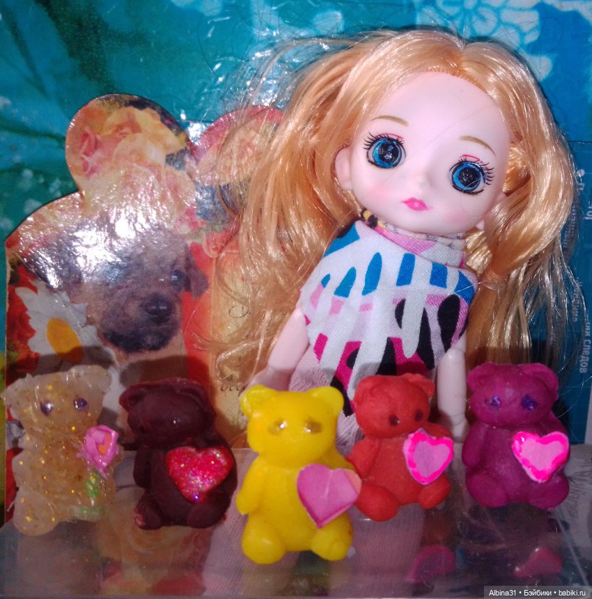 Мечта не сбывается, желание не исполняется