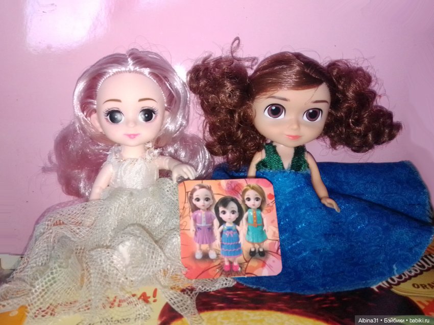 Мечта не сбывается, желание не исполняется