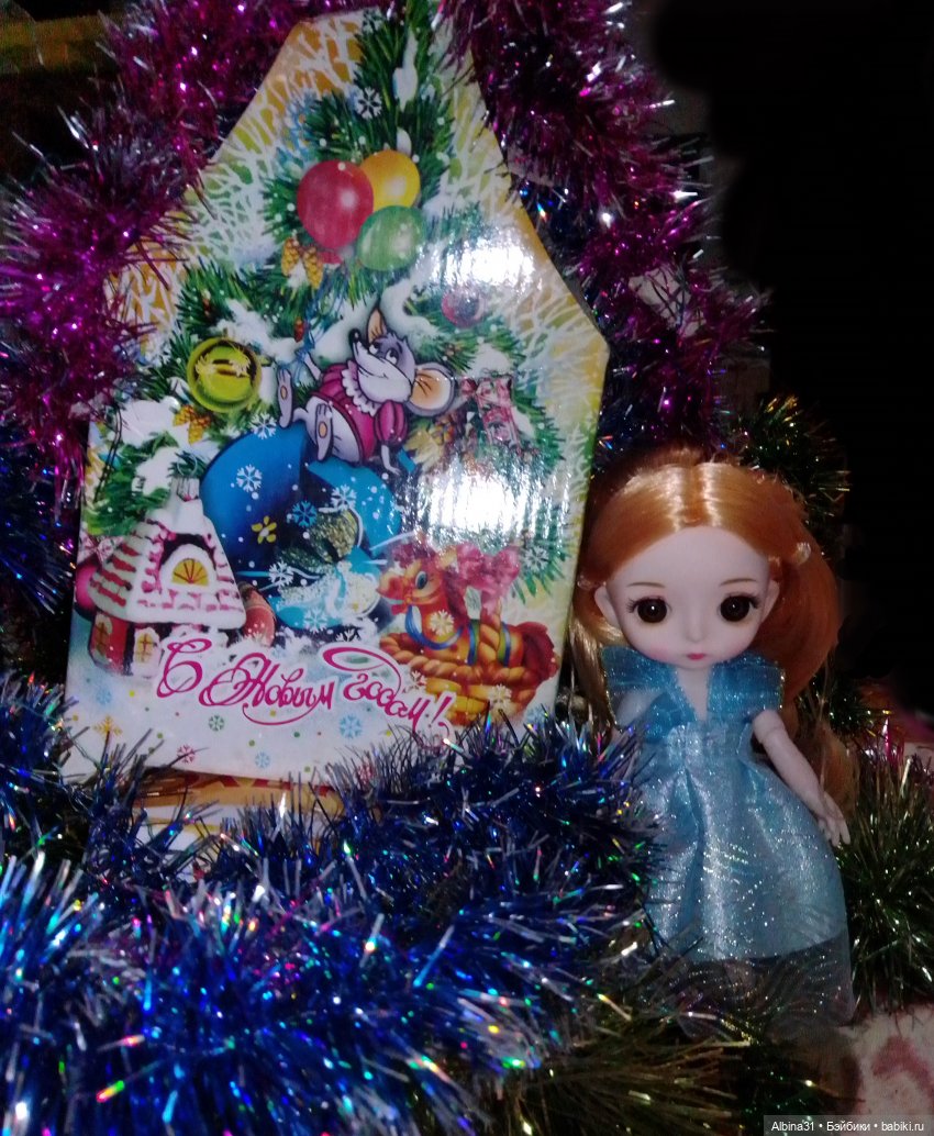 Мечта не сбывается, желание не исполняется (фото 8)