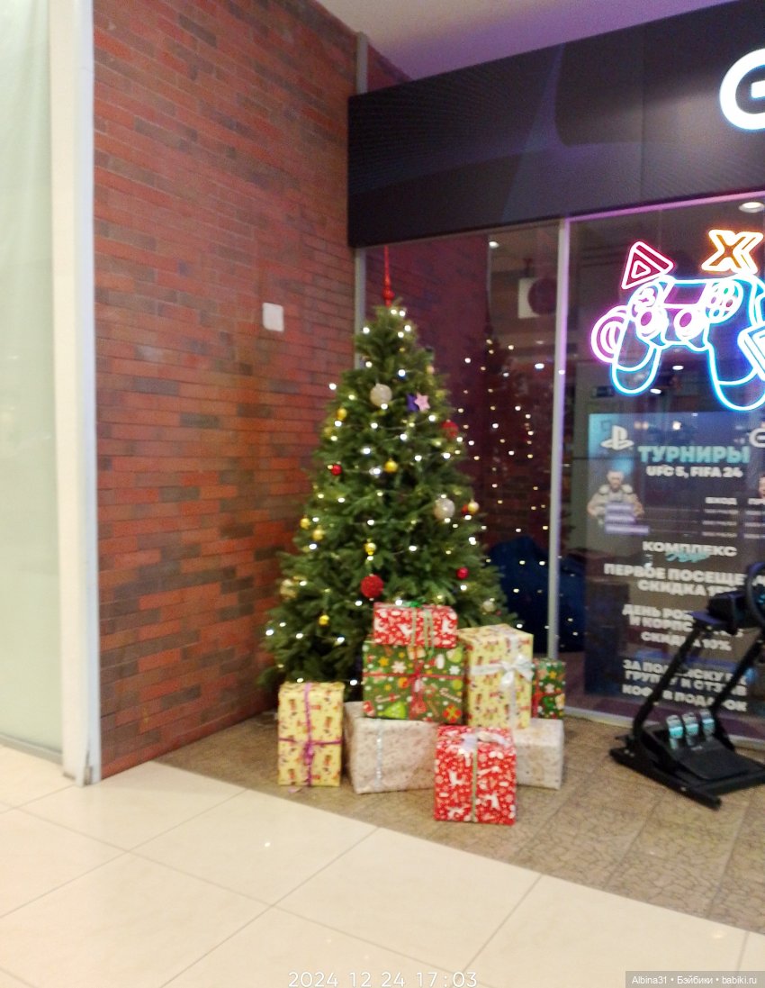 Городские зарисовки. Зимние (фото 8)