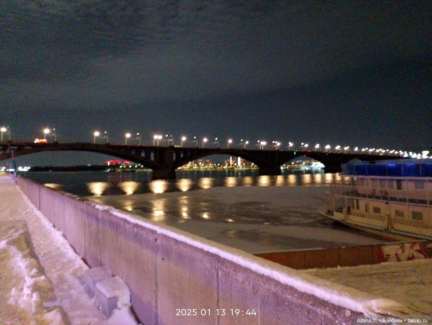 Городские зарисовки. Зимние