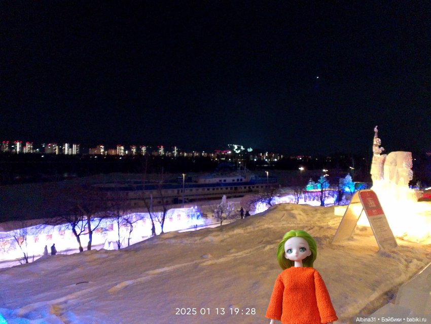 Городские зарисовки. Зимние (фото 10)