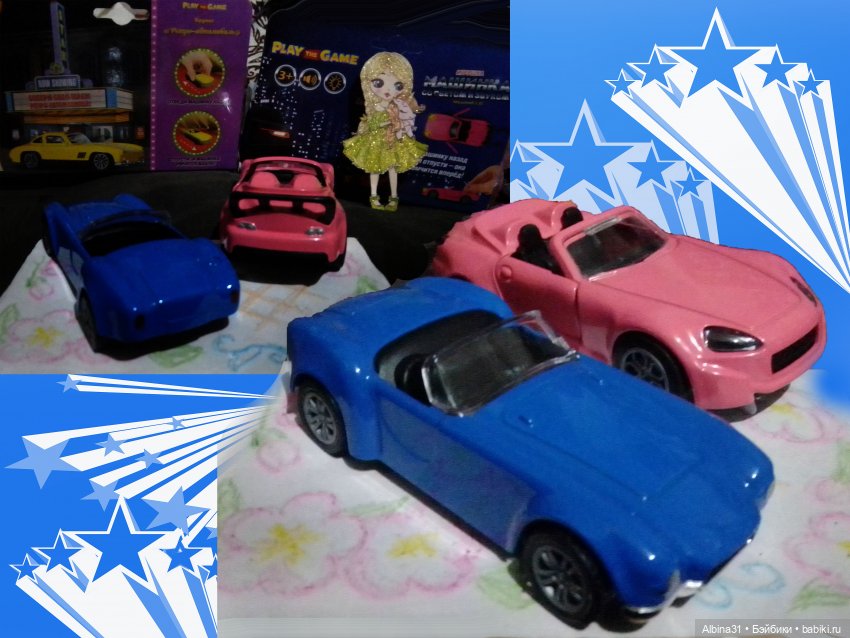 Машинки и куклы 4 — Игровые куклы разных производителей (Разное): редкие бренды