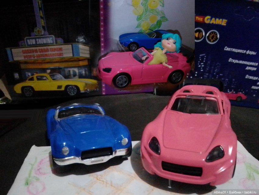 Машинки и куклы 4 — Игровые куклы разных производителей (Разное): редкие бренды