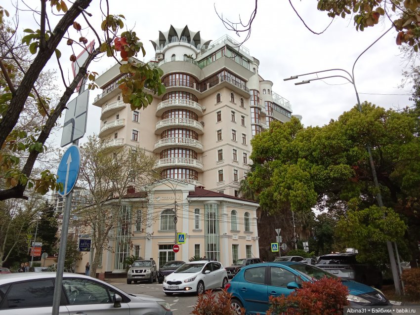 Сочи. Море и цветы (3) — Разные шарнирные куклы (не БЖД): редкие