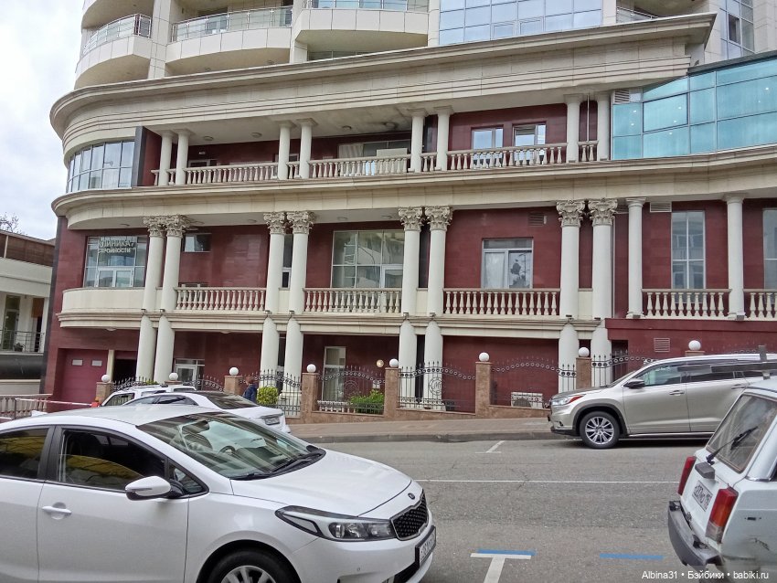 Сочи. Море и цветы (3) — Разные шарнирные куклы (не БЖД): редкие