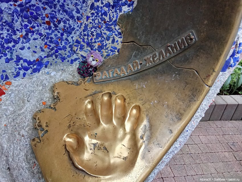 Сочи. Море и цветы (начало)