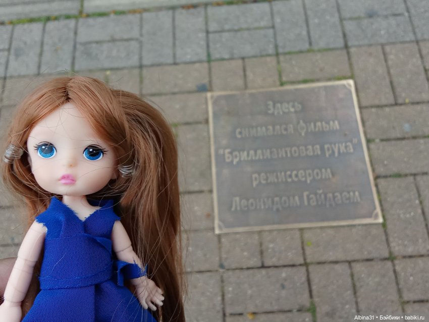 Сочи. Море и цветы (продолжение)