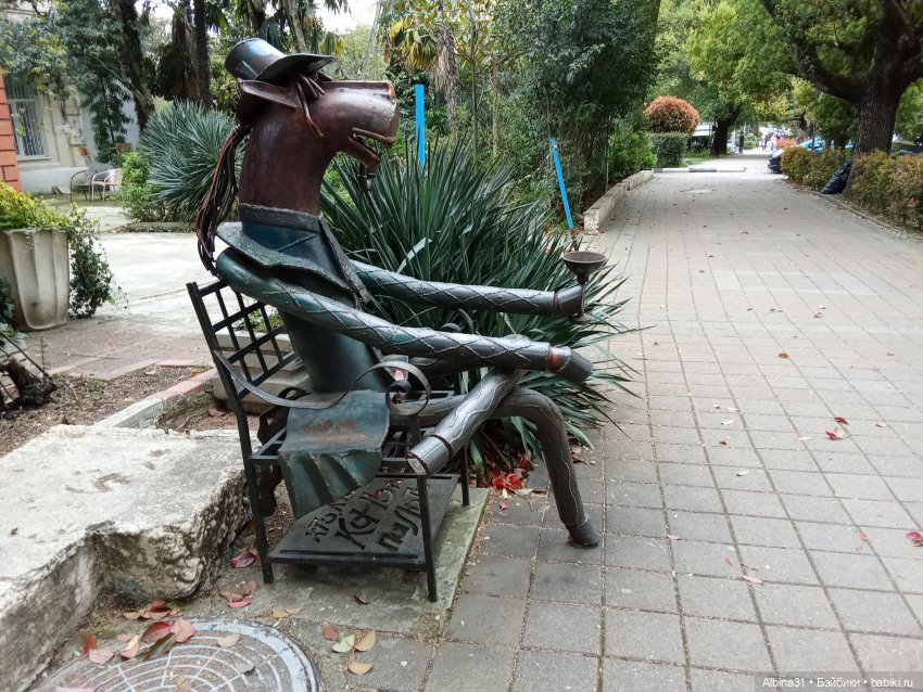 Сочи. Море и цветы (продолжение)