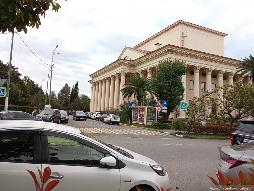 Сочи. Море и цветы (3) — Разные шарнирные куклы (не БЖД): редкие (фото 5)