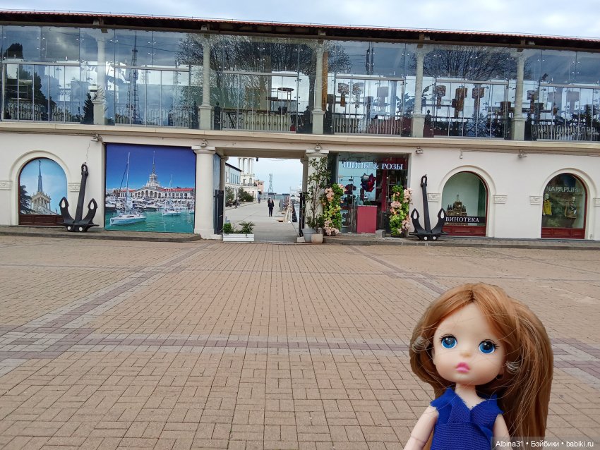 Сочи. Море и цветы (продолжение)