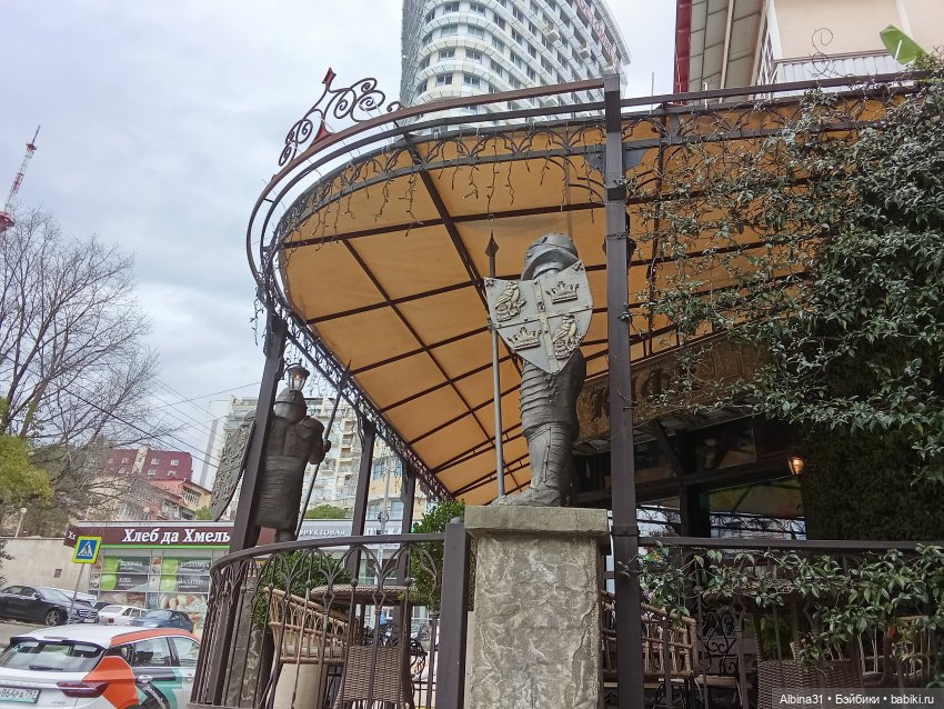 Сочи. Море и цветы (3) — Разные шарнирные куклы (не БЖД): редкие