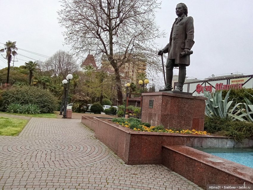 Сочи. Море и цветы (3) — Разные шарнирные куклы (не БЖД): редкие