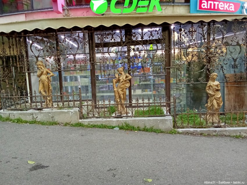 Сочи. Море и цветы (3) — Разные шарнирные куклы (не БЖД): редкие