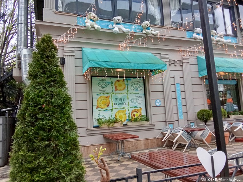 Сочи. Море и цветы (4) — Разные шарнирные куклы (не БЖД): редкие (фото 7)