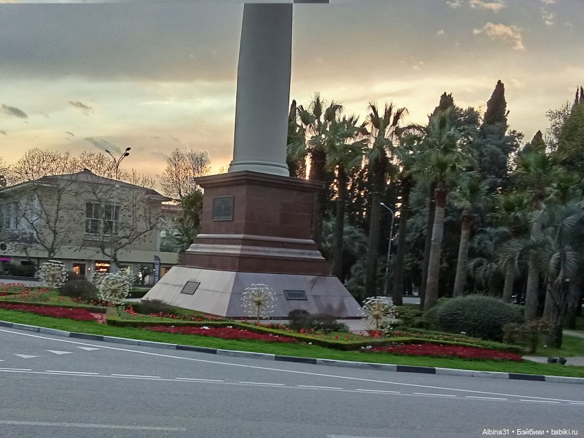 Сочи. Море и цветы (4) — Разные шарнирные куклы (не БЖД): редкие (фото 3)