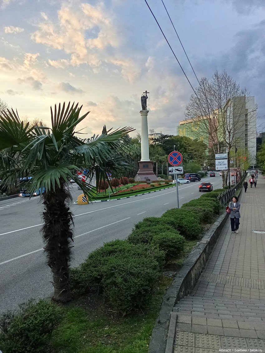 Сочи. Море и цветы (4) — Разные шарнирные куклы (не БЖД): редкие (фото 5)