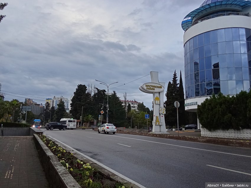 Сочи. Море и цветы (4) — Разные шарнирные куклы (не БЖД): редкие