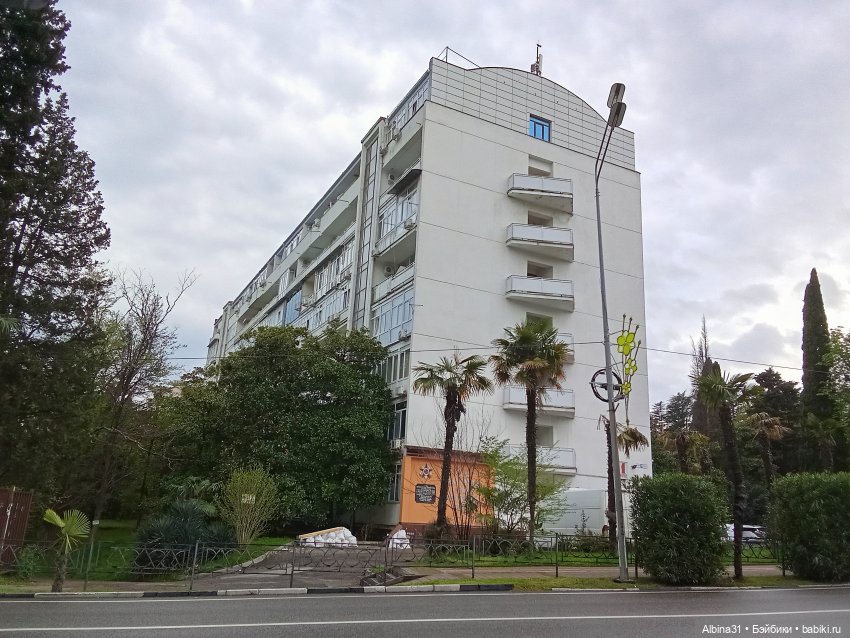 Сочи. Море и цветы (4) — Разные шарнирные куклы (не БЖД): редкие