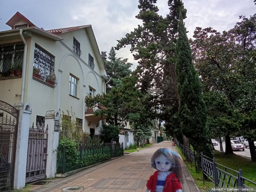 Сочи. Море и цветы (4) — Разные шарнирные куклы (не БЖД): редкие