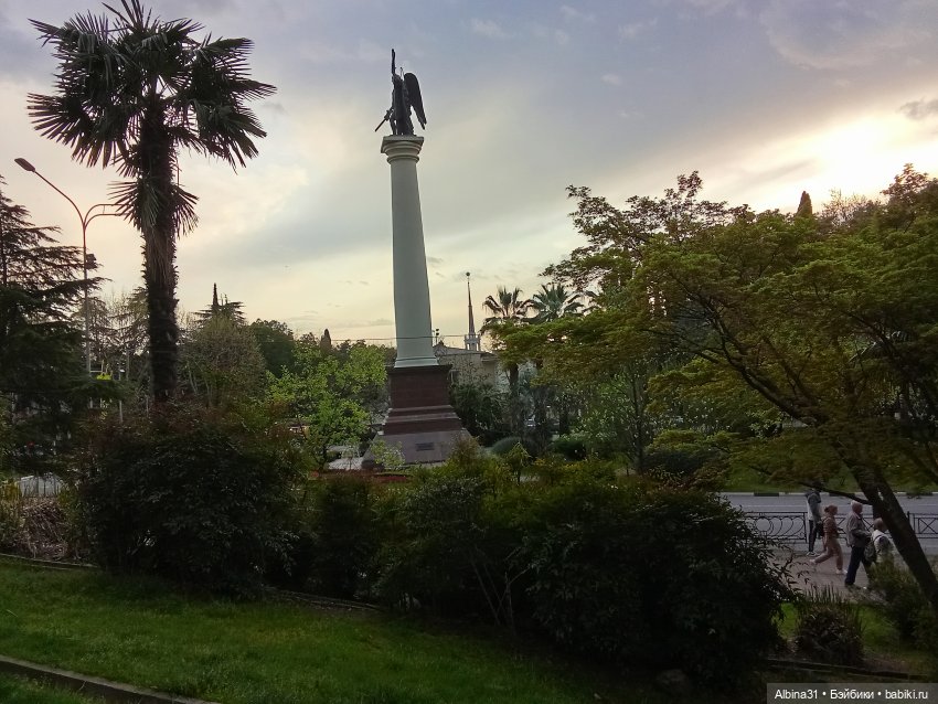 Сочи. Море и цветы (4) — Разные шарнирные куклы (не БЖД): редкие (фото 2)