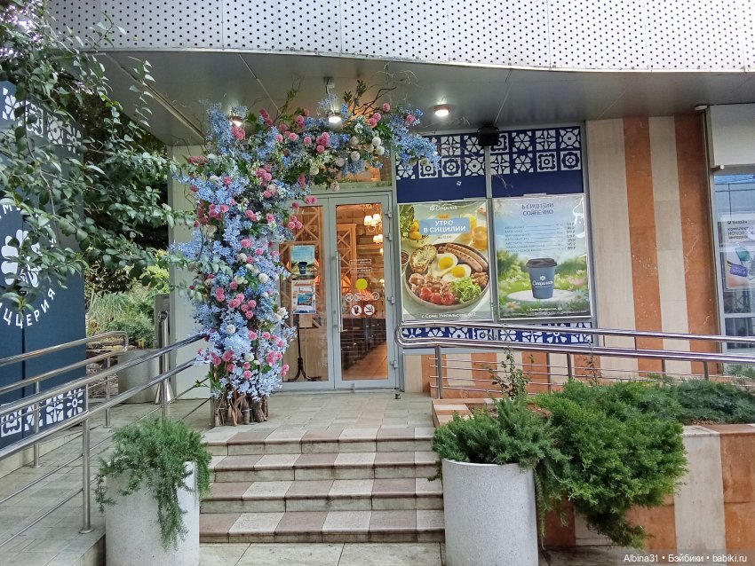 Сочи. Море и цветы (4) — Разные шарнирные куклы (не БЖД): редкие