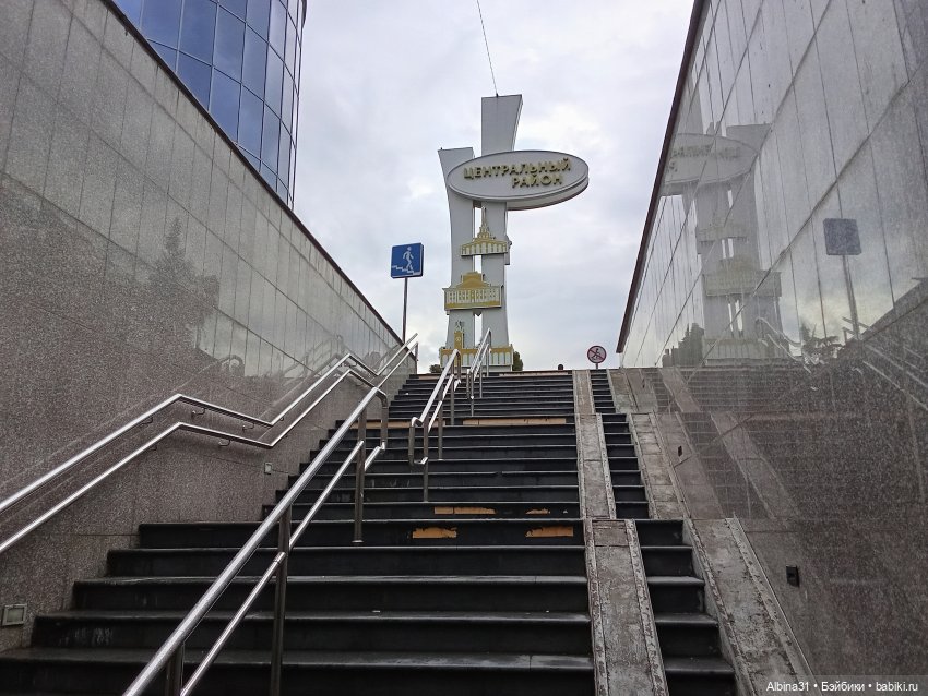 Сочи. Море и цветы (4) — Разные шарнирные куклы (не БЖД): редкие