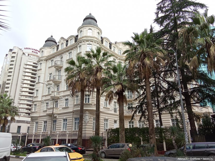 Сочи. Море и цветы (5) — Разные шарнирные куклы (не БЖД): редкие