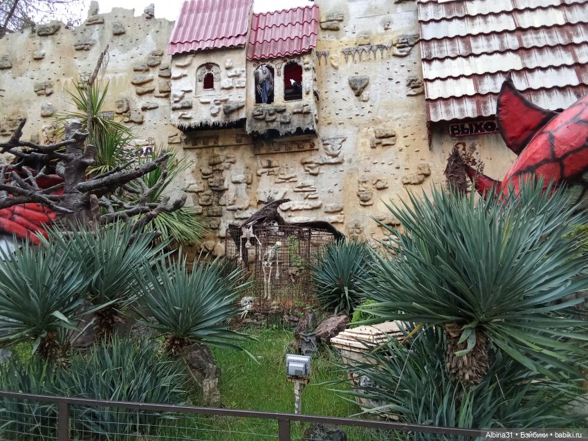 Сочи. Море и цветы (5) — Разные шарнирные куклы (не БЖД): редкие