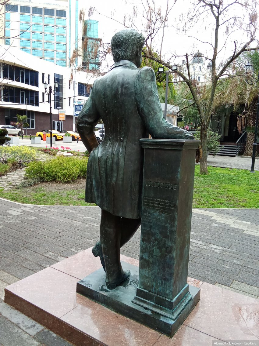 Сочи. Море и цветы (5) — Разные шарнирные куклы (не БЖД): редкие