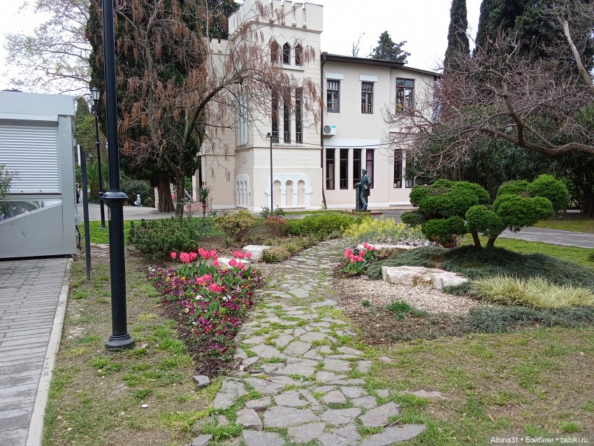 Сочи. Море и цветы (5) — Разные шарнирные куклы (не БЖД): редкие