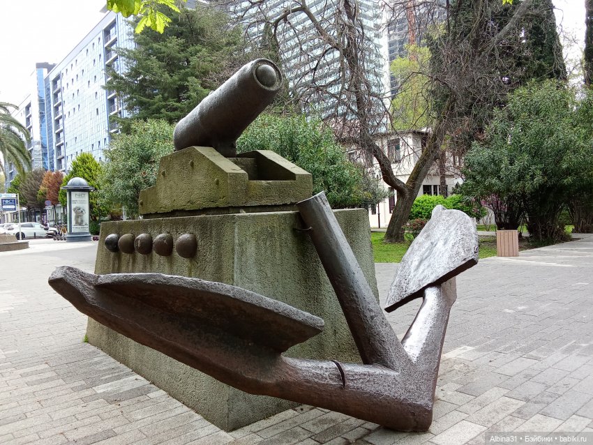 Сочи. Море и цветы (5) — Разные шарнирные куклы (не БЖД): редкие