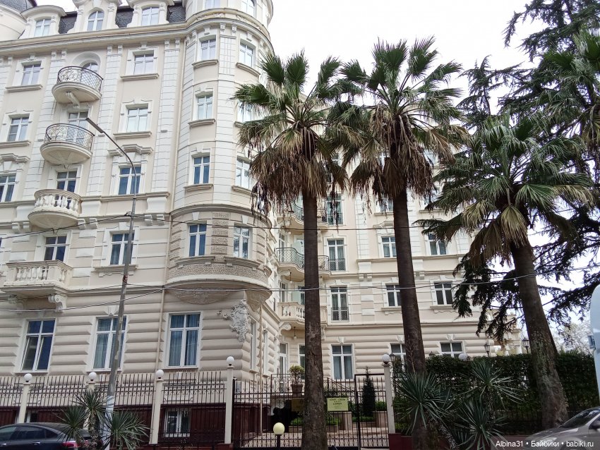 Сочи. Море и цветы (5) — Разные шарнирные куклы (не БЖД): редкие