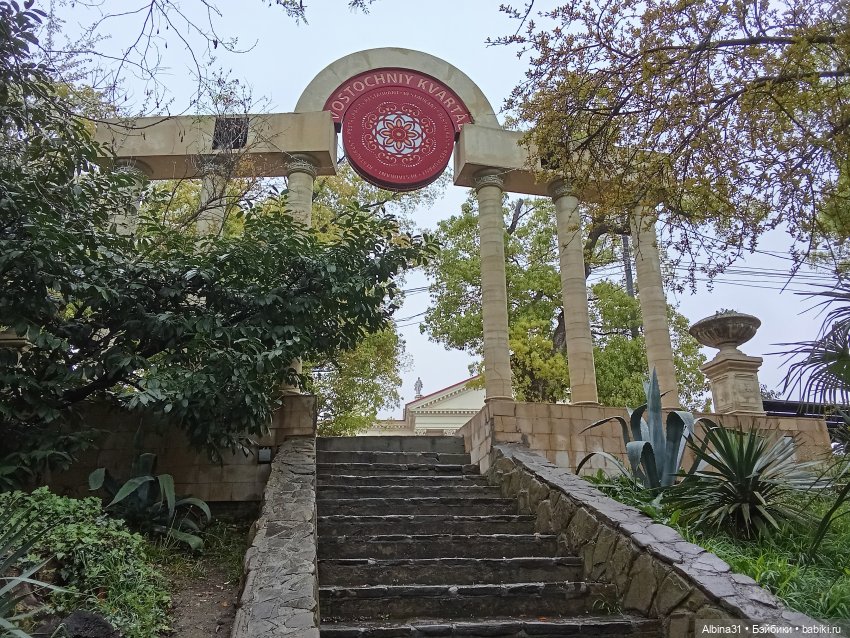 Сочи. Море и цветы (7) — Разные шарнирные куклы (не БЖД): редкие