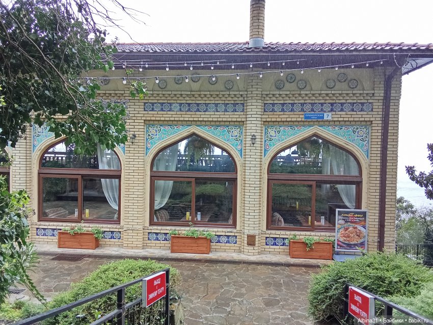 Сочи. Море и цветы (7) — Разные шарнирные куклы (не БЖД): редкие