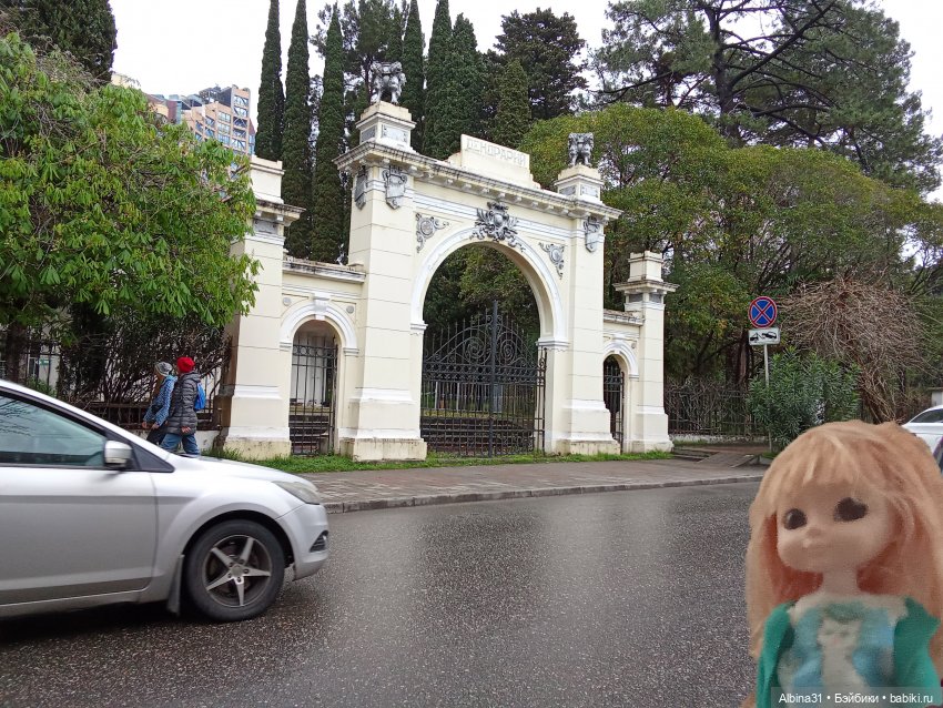 Сочи. Море и цветы (7) — Разные шарнирные куклы (не БЖД): редкие (фото 4)