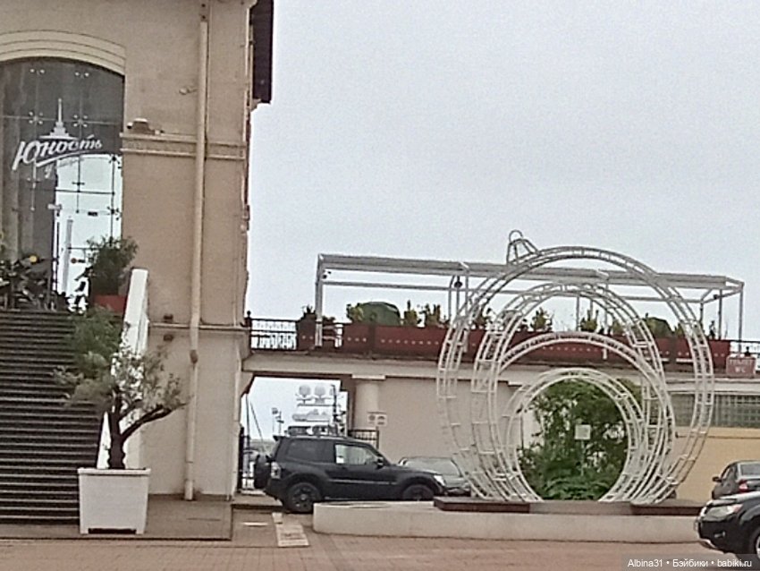 Сочи. Море и цветы (7) — Разные шарнирные куклы (не БЖД): редкие