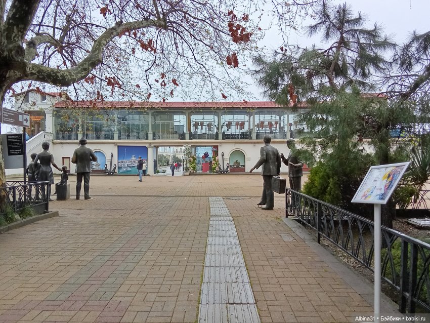 Сочи. Море и цветы (7) — Разные шарнирные куклы (не БЖД): редкие