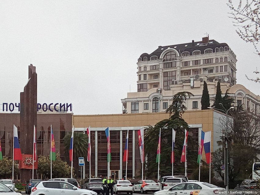 Сочи. Море и цветы (7) — Разные шарнирные куклы (не БЖД): редкие