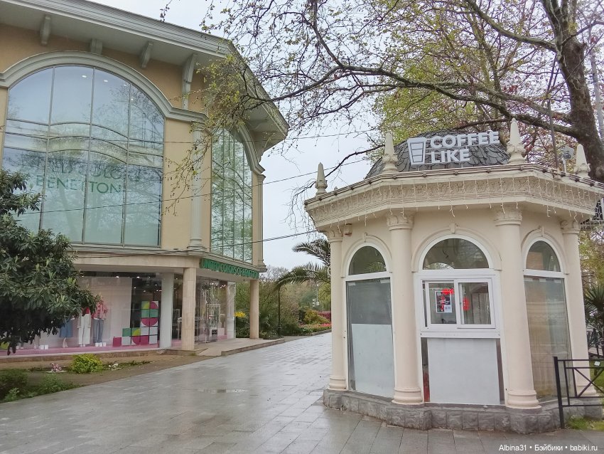 Сочи. Море и цветы (7) — Разные шарнирные куклы (не БЖД): редкие