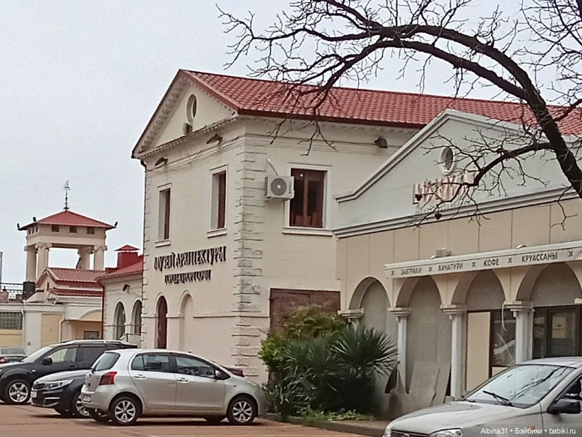 Сочи. Море и цветы (7) — Разные шарнирные куклы (не БЖД): редкие